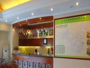Greentree Inn Jiujiang Shili Road Business Hotel מראה חיצוני תמונה